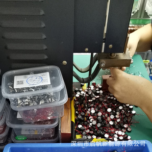 2000��ѭ�h 3.7v 5c늳� 78150 OWS���C늳� ���γ�늈A��늳�