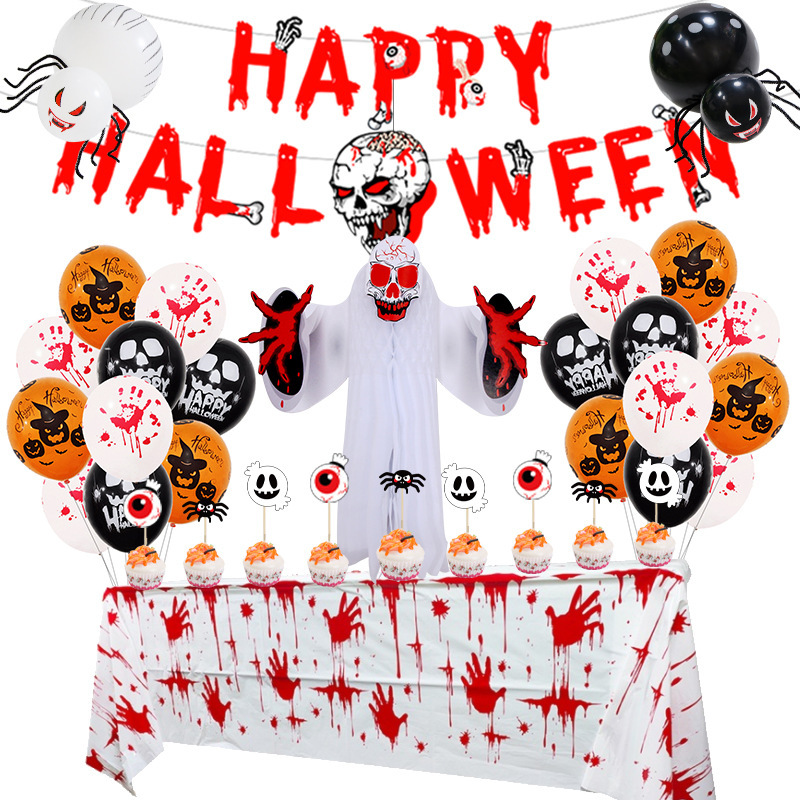 アマゾンハロウィーン風船セット血色横断幕紙セルラー立体幽霊セット鬼節パーティー装飾|undefined