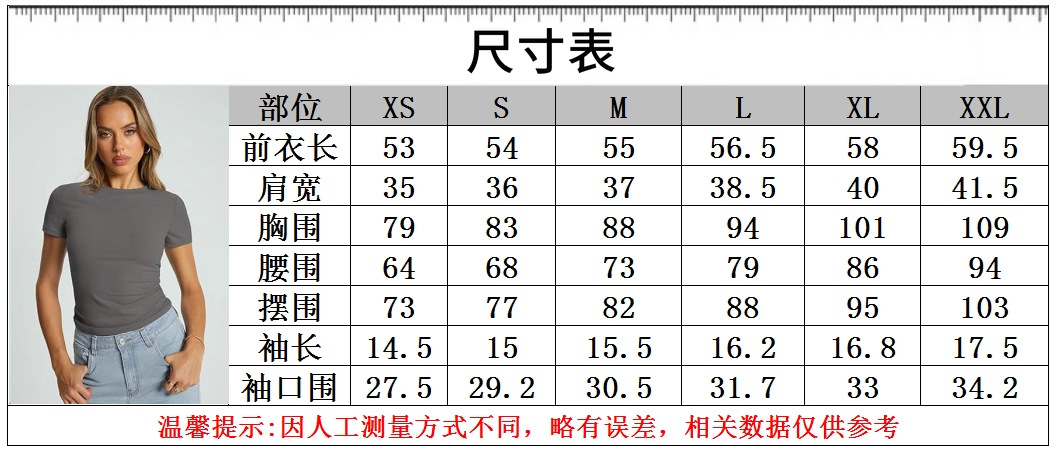 %E4%BC%81%E4%B8%9A%E5%BE%AE%E4