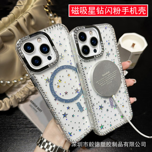 �¿�����W�۝M�����D���O��16Pro߅荸߼��Еr���֙CPCӲ���m��