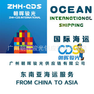 �V��؛�����H���\��SINGAPORE�¼����p���M���ڈ��P�����˶��}��