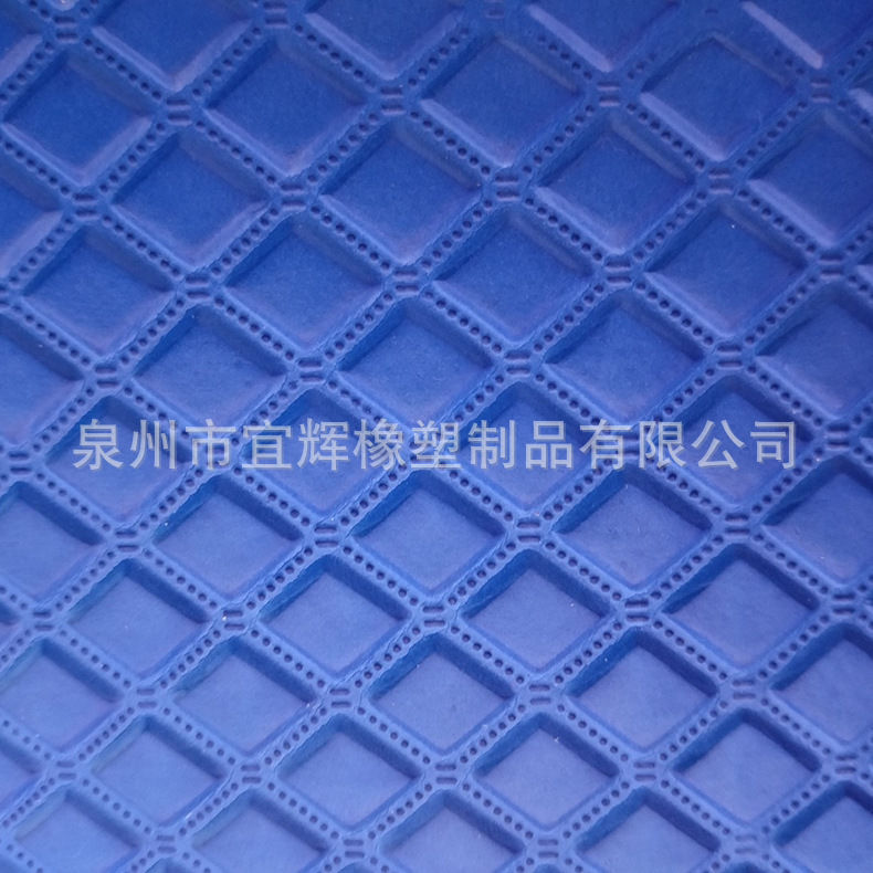 厂家供应彩色eva菱形滚花压花发泡花纹片防滑耐磨冷热压成型定 制