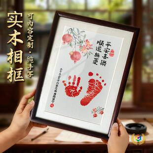 �����ܚq����ӡ���M�¼o��xʽ�а����粼�����Ջ냺�_���նY��