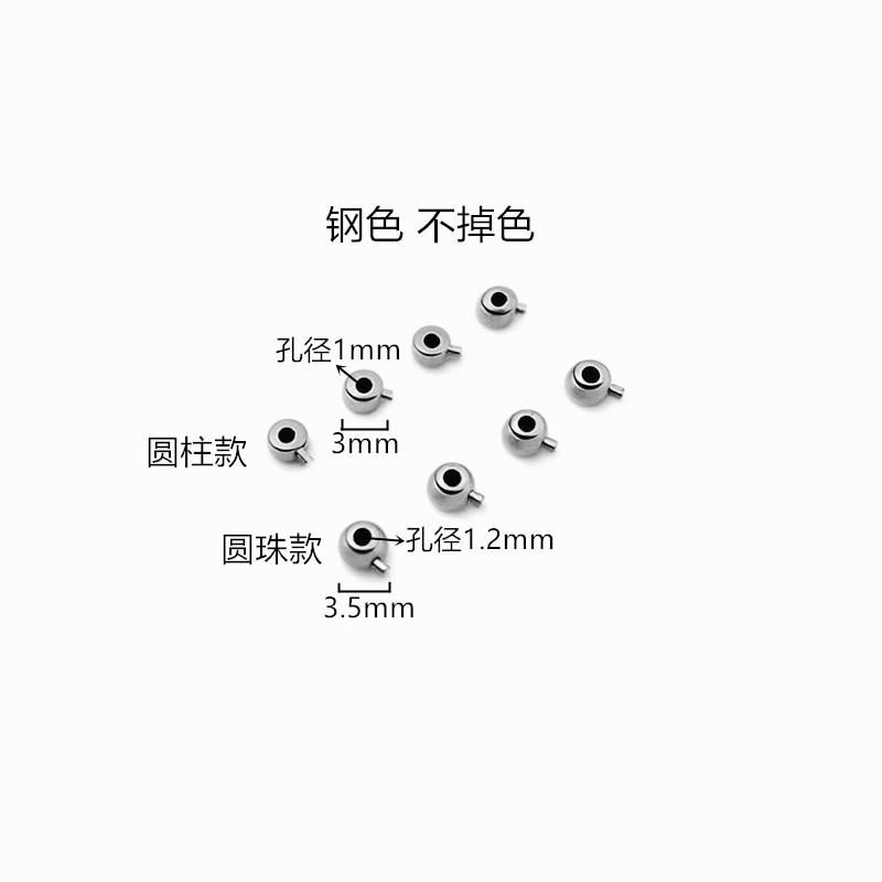 色保持メッキ 18 K ゴールドステンレス鋼圧力鍋位置決めビーズ手作り diy ブレスレット仕上げクリップバックルジュエリーアクセサリー|undefined