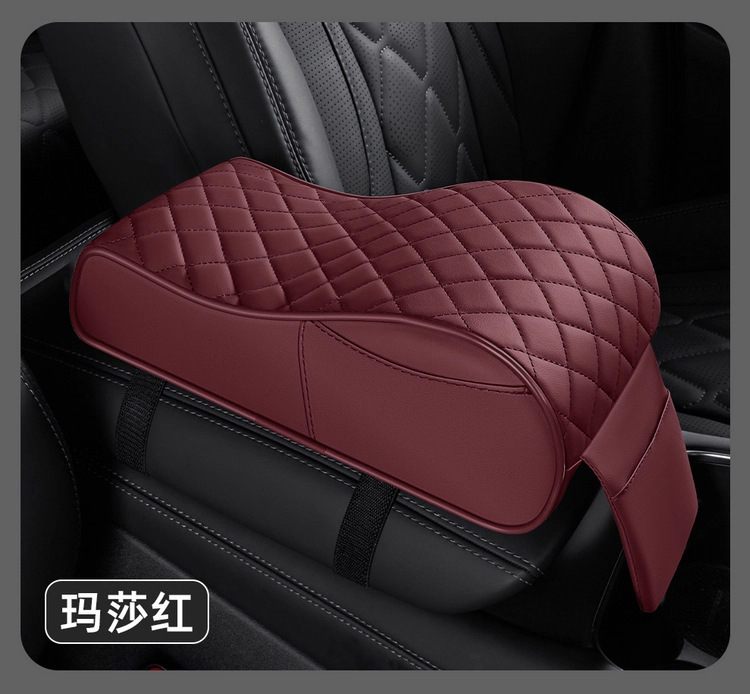 New Car Seat Universal Central Armrest Box Elbow Rest Armrest Box Pad Heightening Arm Support Rest Armrest Support