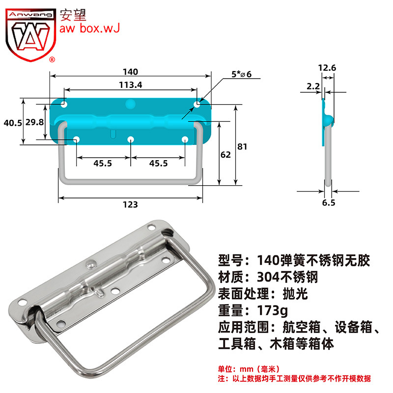 AW Ambon negro, acero inoxidable. Ferro galvanizado-primales mango de carga tipo plegable elástico mango accesorio de prop