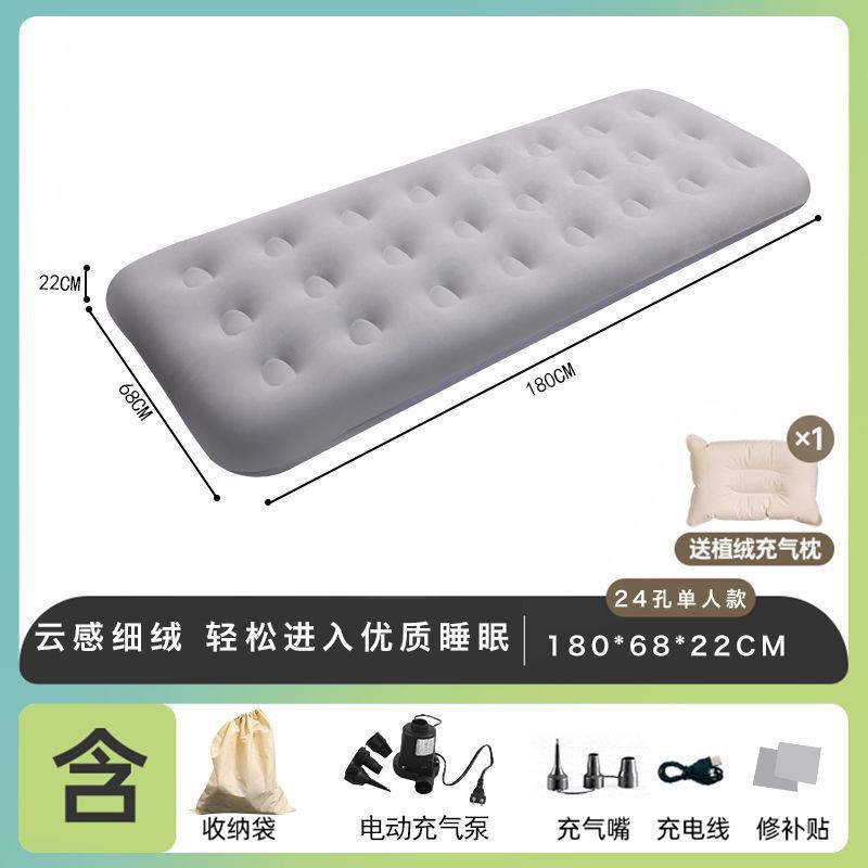 Outdoor portable inflatable mattress, ideal for camping, picnics, and napping; self-inflating, thickened inflatable bed