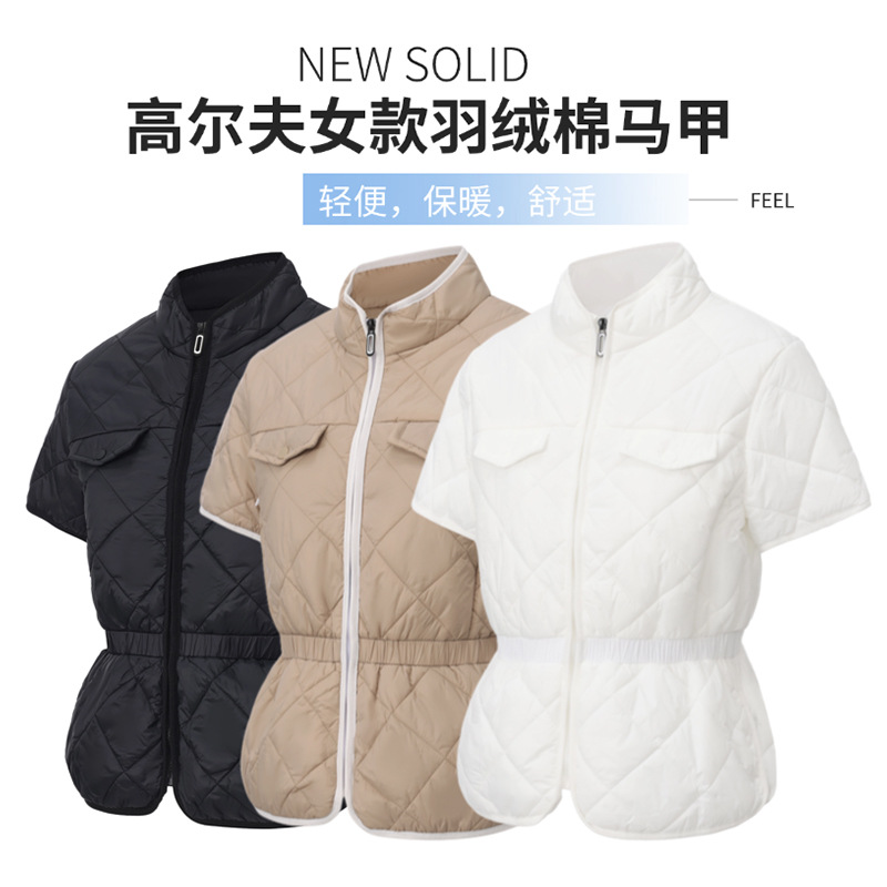 Golf down Vest Women's Warm Jacket Autumn and Winter Outdoor Leisure Sports Stand Collar Solid Color Short-Sleeved Cotton Jacket