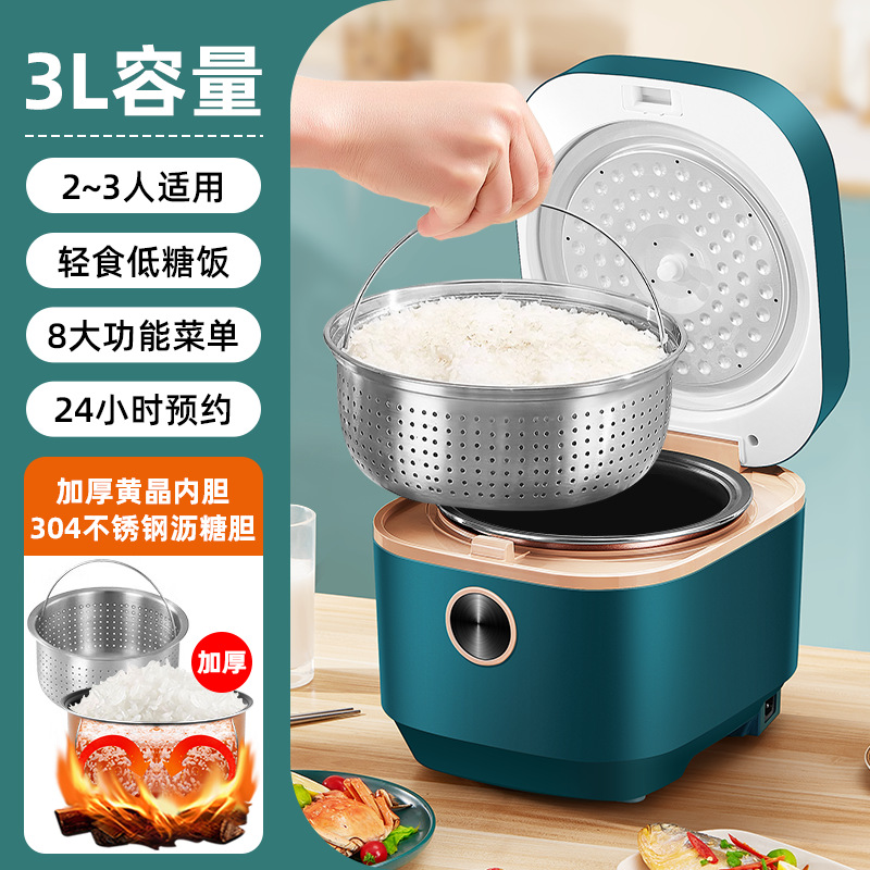 반구형 3L+304 스테인리스 스틸 설탕 배출 백