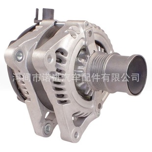 Car Generator 1042101730,1042101731 1042101733.1042101917