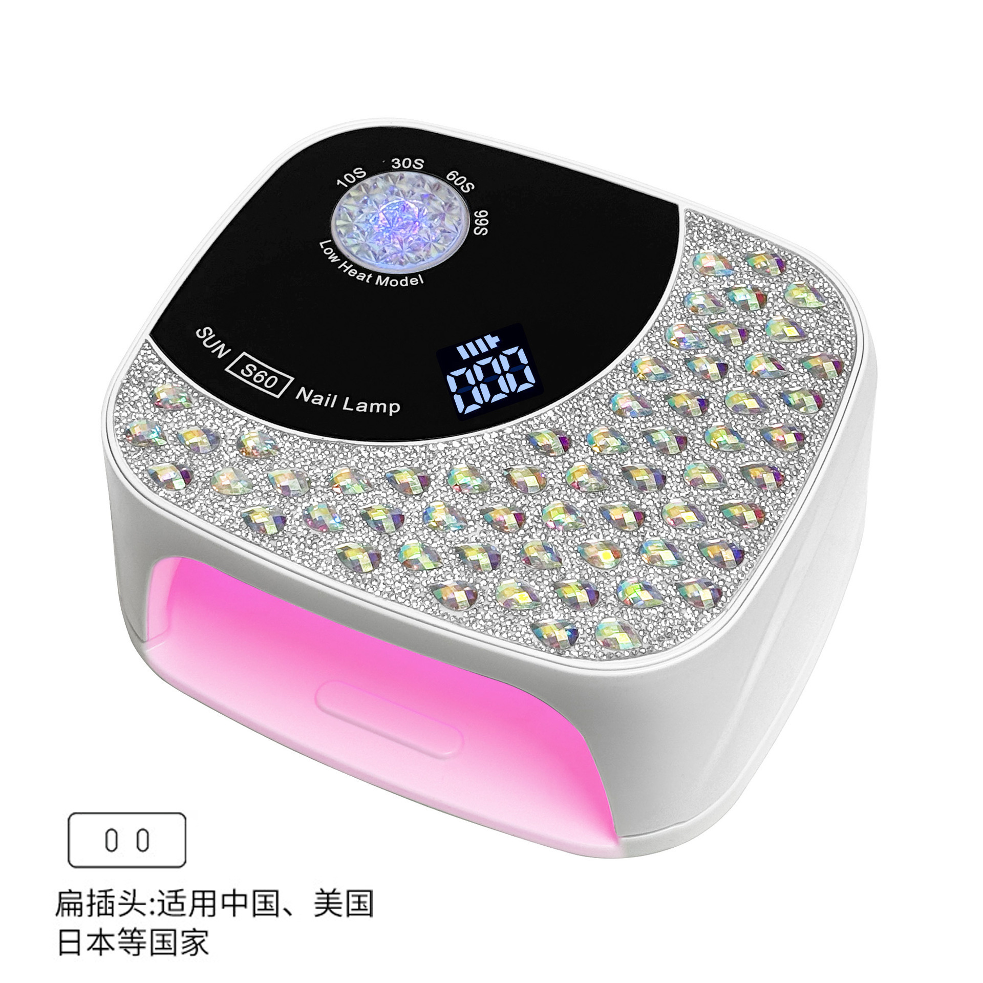 Nueva lámpara UV S60 transfronteriza para secado de uñas, máquina de uñas enchufable, secador de esmalte de uñas en gel, lámpara UV para uñas.