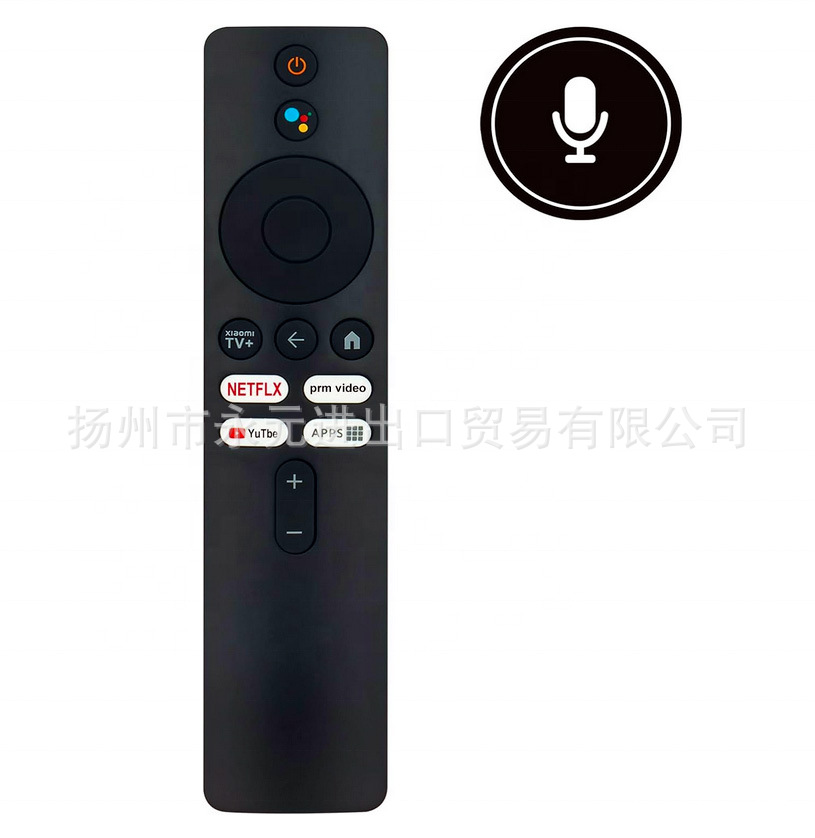 XMRM-M3适用于小米蓝牙语音电视机盒子遥控器L55M6-ESG L55M6-ARG-阿里巴巴