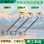 防倒防护矿用液压装置