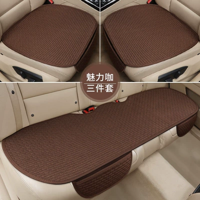 Seat cushion, seat cover Car, Winter Non-Slip Car Seat Cushion - charming-coffee-three-piece-set-without-backrest
