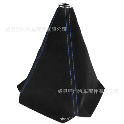 Cab and accessories, Gear Shift Lever Protective - black-suede-bright-blue-line