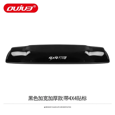 Rain shield — Toyota Window Visor Rain