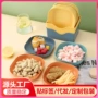 家用垃圾水果骨碟