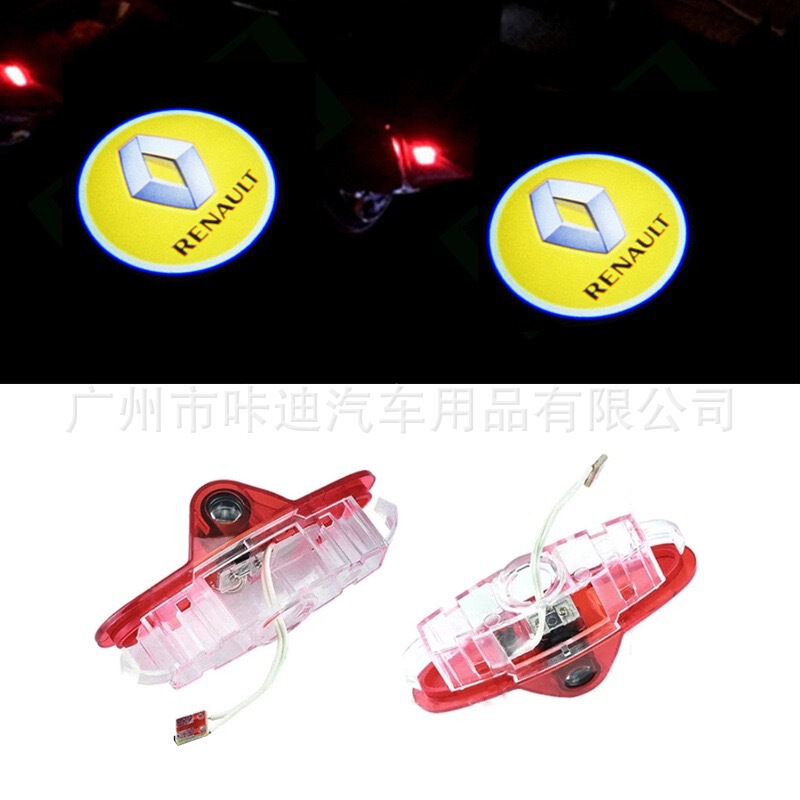Suitable for Renault Welcome Lights, Koleos Latitude, Talisman, Laguna, Megane Modified Car Door Projection Lights Suitable for Renault Welcome Lights, Koleos Latitude, Talisman, Laguna, Megane Modified Car Door Projection Lights
