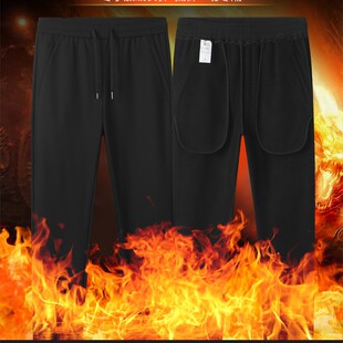 Autumn and Winter New Arrival fleece-lined Nylon Soft Shell Pants for Men and Women Thickened Waterproof Charge Pants Mountaineering Pants Outdoor Charge Pants