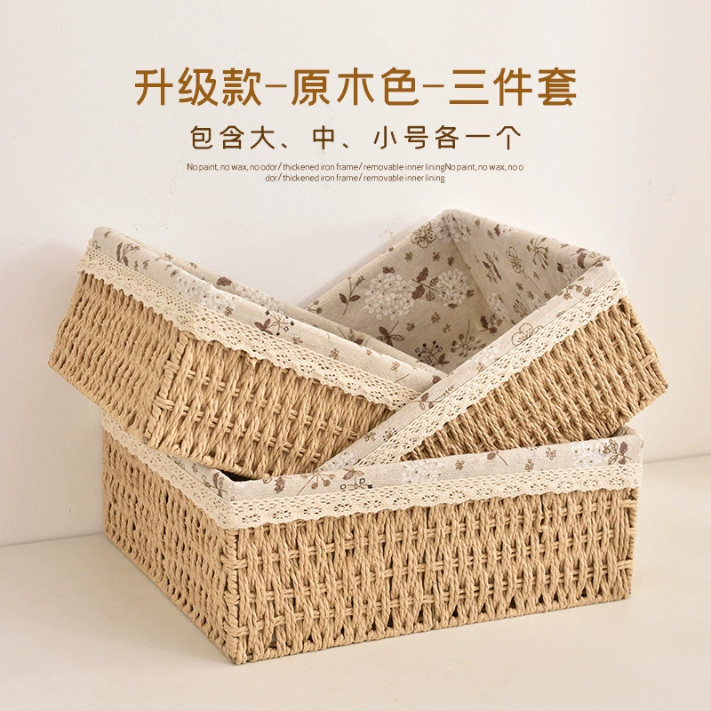 Woven Storage Basket, Handwoven Linen-Lined, Multi-Size Table Organizer (Small–Large)