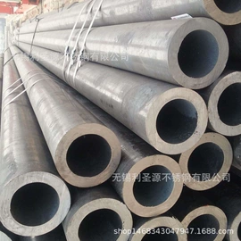 不锈钢圆管;不锈钢板;工业圆钢