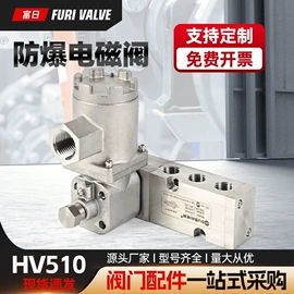 阀门配件;气源处理器;其他阀门