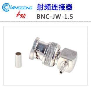 CG 50�WBNC-JW-1.5�����^���݃�ᘿɽ�RG316 RG174��