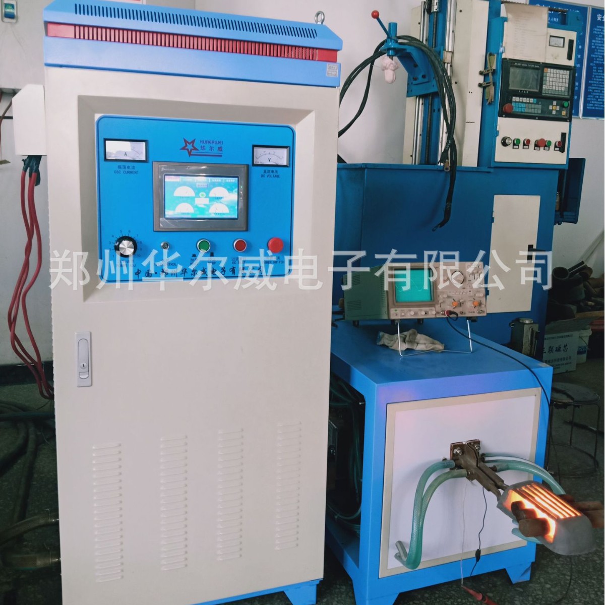 供应新型数显高频感应超音频加热设备