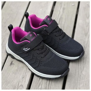 Men's and women's same walking shoes for middle-aged and elderly parents lightweight breathable non-slip square dance shoes fashionable all-matching casual shoes