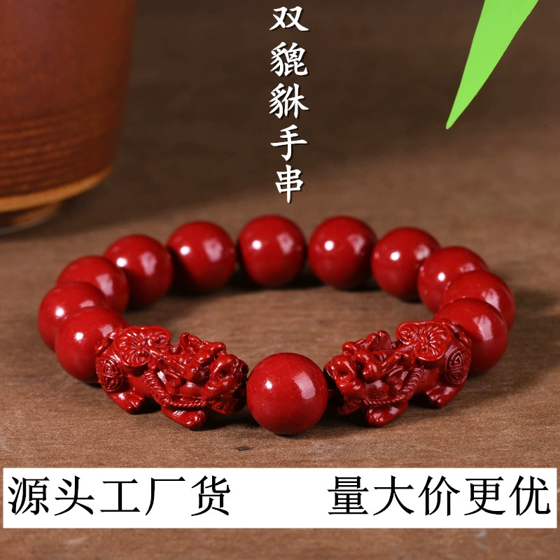 Ethnic bracelet, rosary with round beads, ethnic style, cinnabar