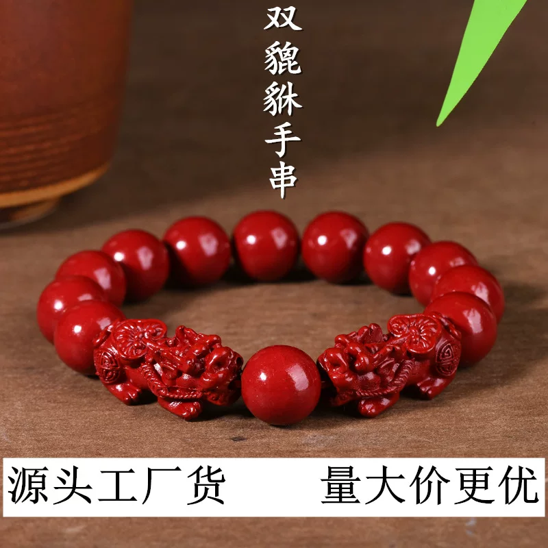 Ethnic bracelet, rosary with round beads, ethnic style, cinnabar