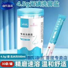 ���Ϻ��Zϴ���}���ó��˃�ͯ��ǻ�_ϴ�������Ժ��}ˮ��������ϴ��