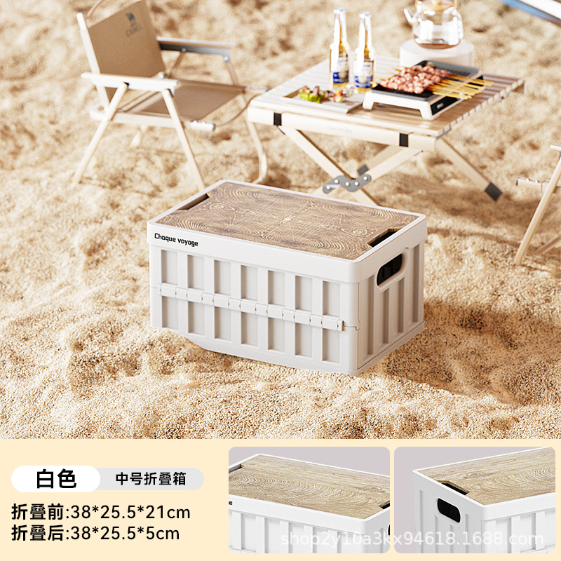 약 18L-나무 상자-흰색