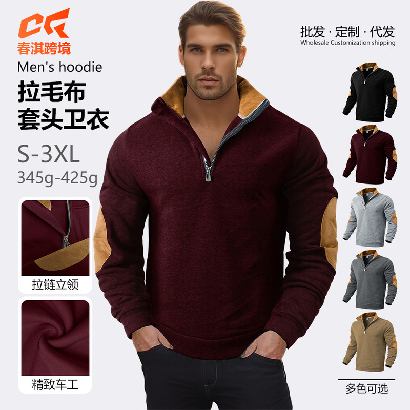 跨境亚马逊TK热销秋季新款男士休闲套头拉链卫衣亨利领美式外套男|undefined