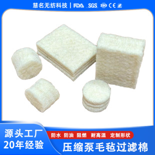 �^�V������ë�։��s��/����^�V������ˮ����̎���s���^�V����