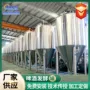 定制学校304啤酒设备