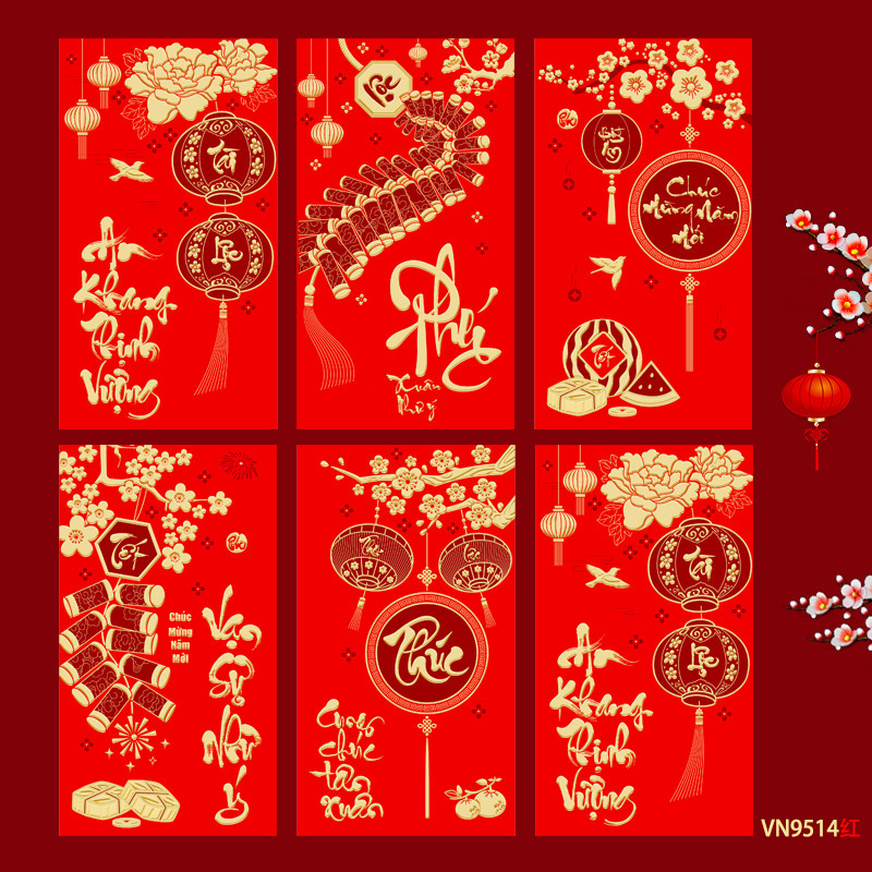 臻婷2026马年新款越南文红包创意生肖磨砂新年利是封压岁包袋批发|undefined