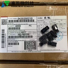Molex������ 43020-0210 430200210 ����2P 3.00mm��� ԭװ�ֻ�