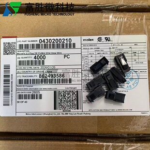 Molex�B���� 43020-0210 430200210 �z��2P 3.00mm�g�� ԭ�b�F؛