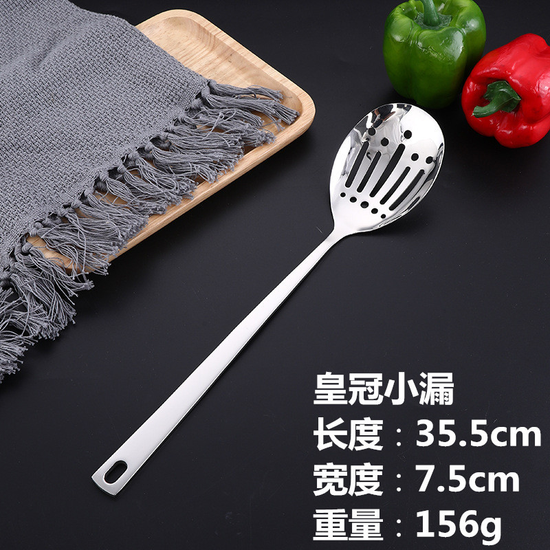 두꺼운 소쿠리, 작은 크기.