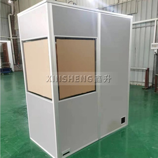 Single-Person Translation Room Simultaneous Interpretation Booth Interpretation Booth W120Cmxd160Cmxh200Cm Multi-Functional Soundproofing and Noise Reduction