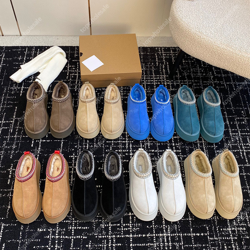 In-Stock Fur Integrated Slippers for Women, 2024 Spring New Style, Closed-Toe Thick-Soled Platform Snow Boots, Cotton Shoes