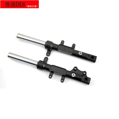damping system absorber pure hydraulic oil