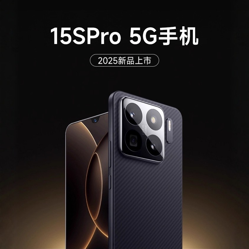 2025新款6.5英寸八核游戏智能手机4G全网通大屏安卓智能机批发