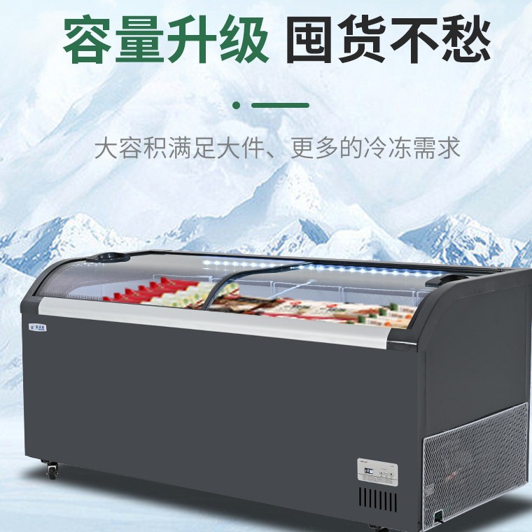 Commercial 2025 nuevo gabinete de exhibición arqueado de 1,2 m refrigeración congelación con un botón de conversión comercial gabinete de exhibición súper especial