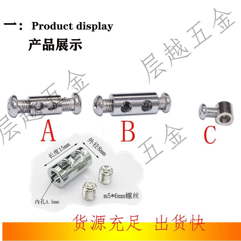 Осветительная проволока 6*10 медная двойное отверстие блокировки проволоки стальной проволоки зажим веревки предохранительный трос 6*6 медный зажим