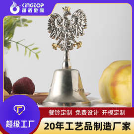 泰国餐铃纪念品定制餐厅手摇餐铃定做锌合金属手摇铃铛吧台传菜铃