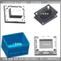 abs尼龙pp周转箱模具