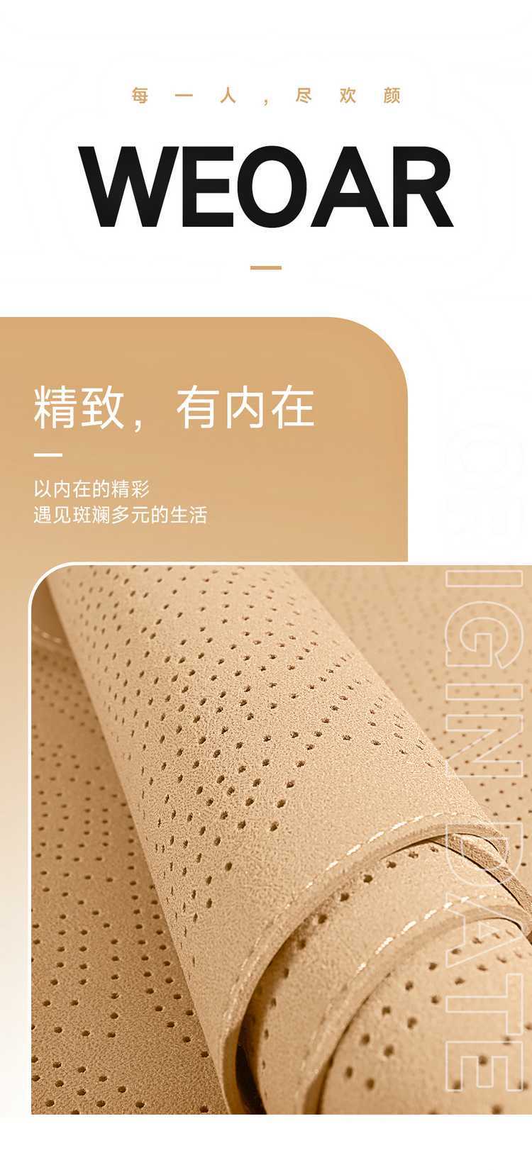 Byd Yuan up Special Seat Cover Saddle Pad Four-Season Car Seat Cushion Seat Cover Interior Accessories Seat Pad