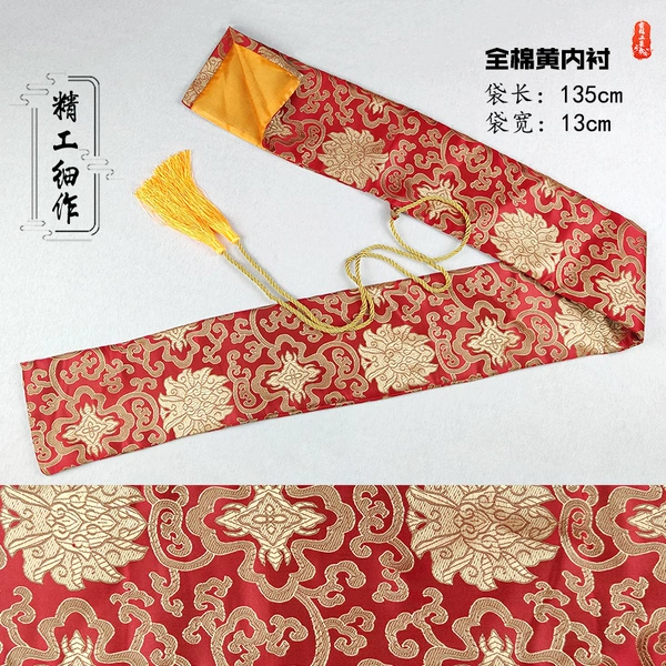 Red Dianxiangyun